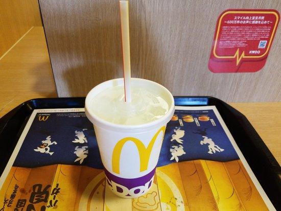 McDonald's JR Okayama